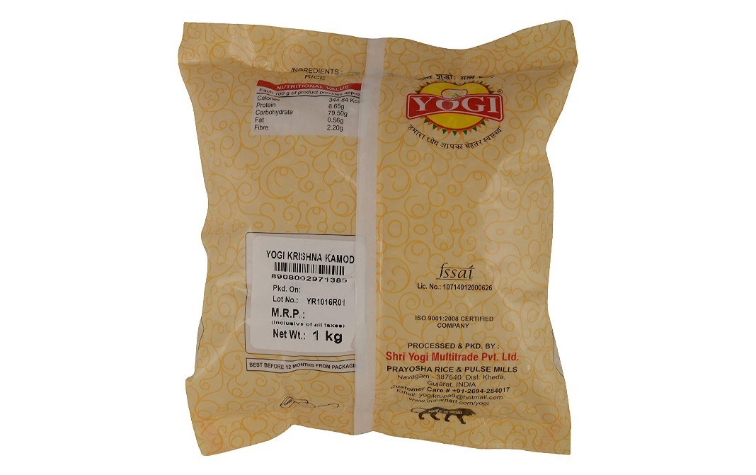 Yogi Krishna Kamod Rice    Pack  1 kilogram